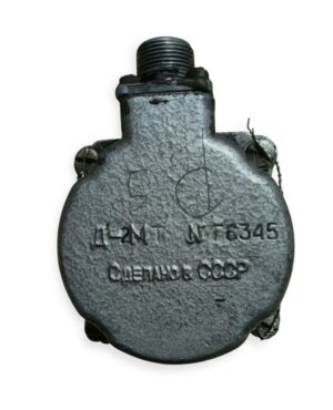 LOTNICZY CZUJNIK POŁOŻENIA A-2MT VT-345